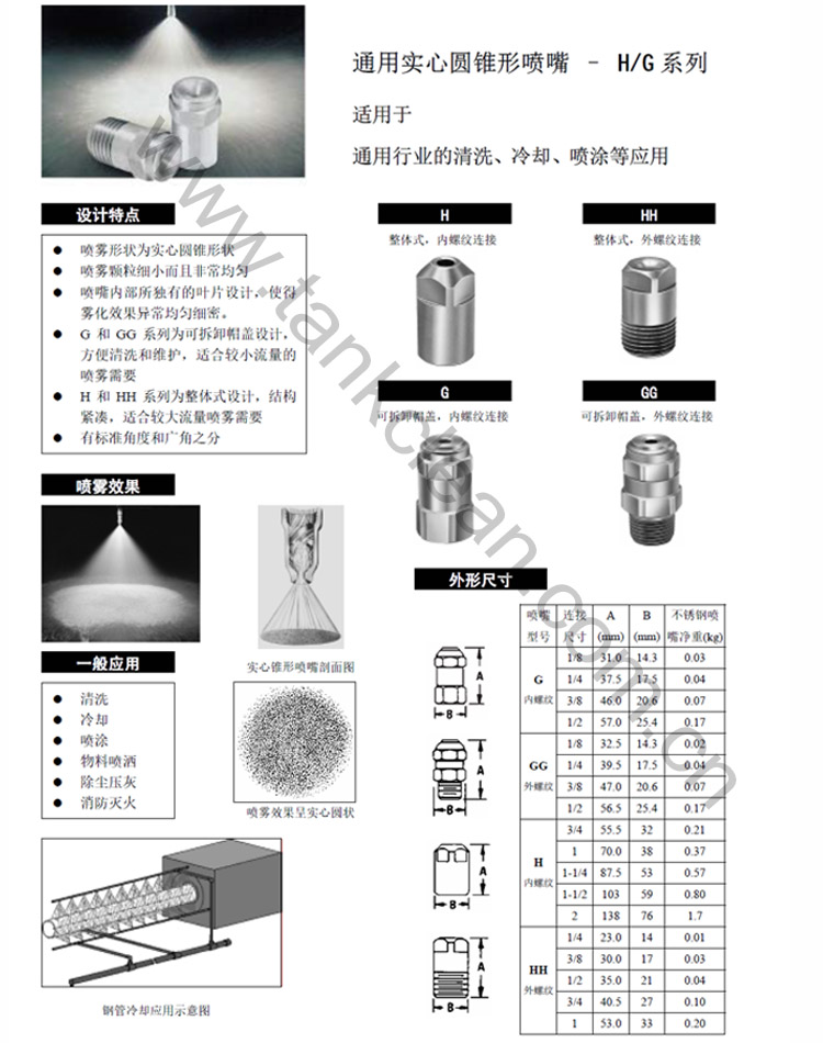 δ(bio)�?1 ؐ.jpg